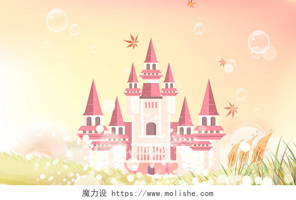 梦幻城堡唯美多彩甜美系列城堡场景插画梦幻城堡背景
